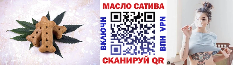 Еда ТГК марихуана  сколько стоит  Маркс 