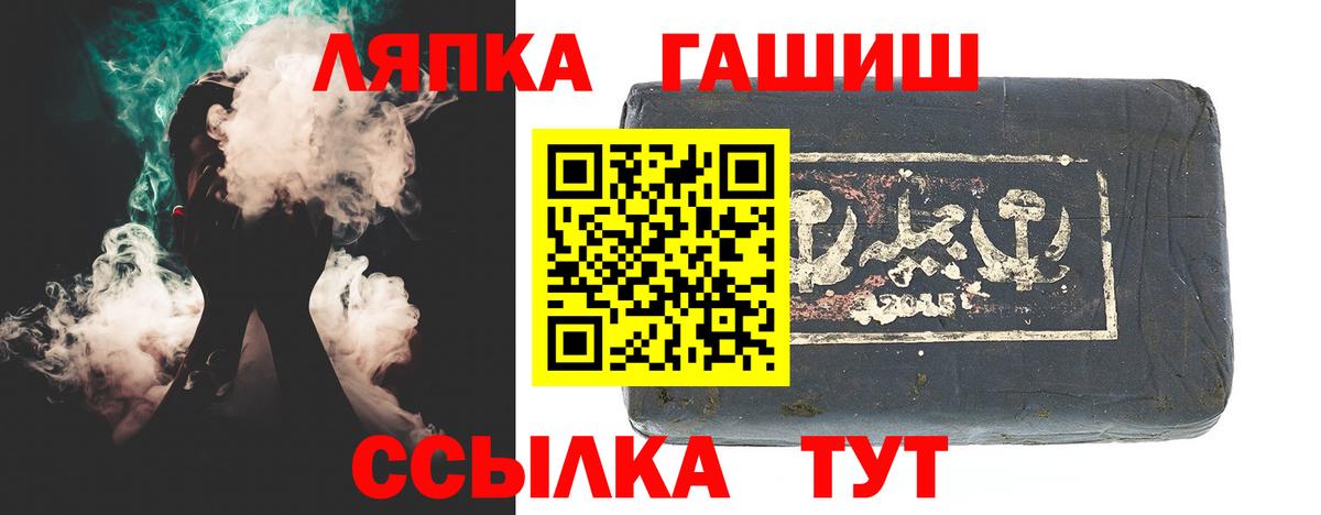 Гашиш хэш Маркс