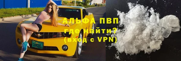 амфетамин Кукмор
