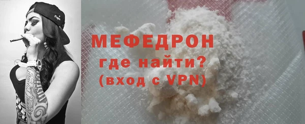 дурь Кулебаки