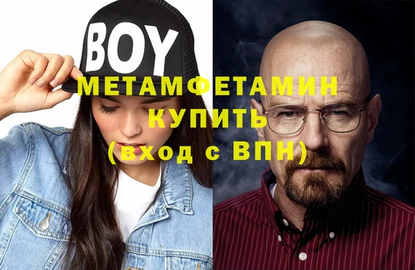 дурь Кулебаки