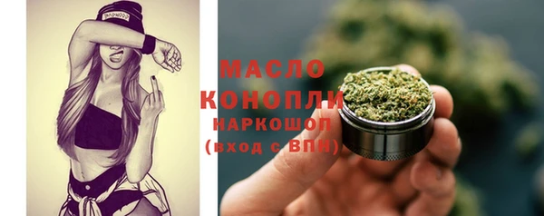 дурь Кулебаки