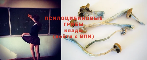 каннабис Видное