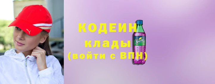 дистиллят марихуана Верхнеуральск