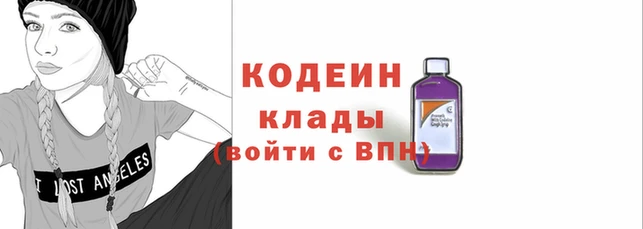 амфетамин Кукмор