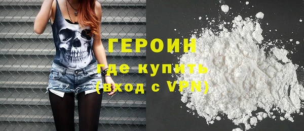 амфетамин Кукмор