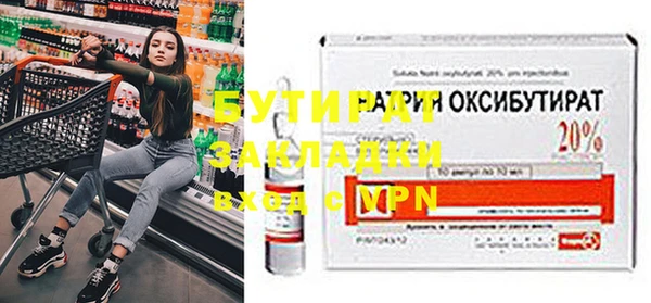 таблы Ветлуга