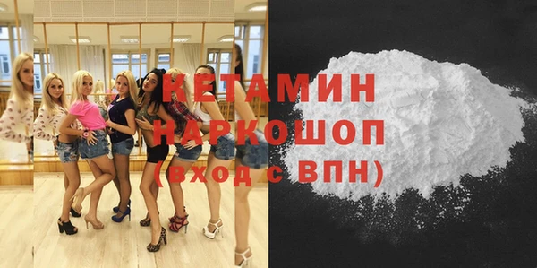 дурь Кулебаки