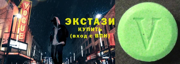амфетамин Кукмор