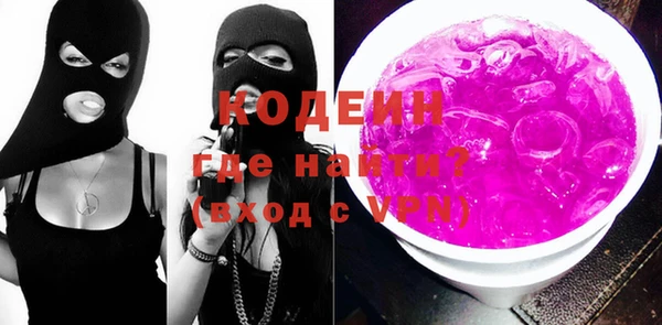 дурь Кулебаки
