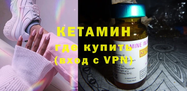 дурь Кулебаки