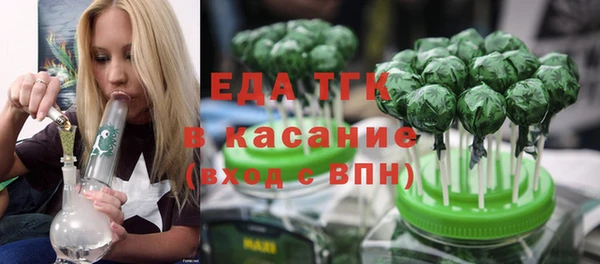 кокаин премиум Куйбышев