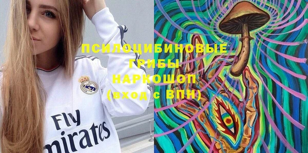 амфетамин Кукмор