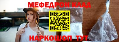 бутик Апрелевка