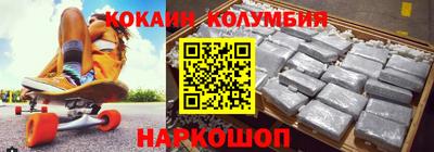 круглые Камышлов