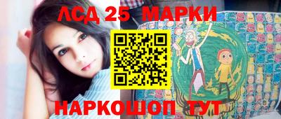 бутик Апрелевка