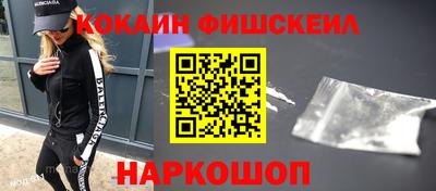 круглые Камышлов