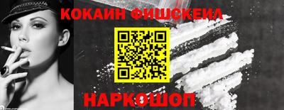 круглые Камышлов