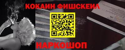 таблы Канаш