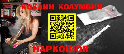 бутик Апрелевка