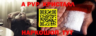 круглые Камышлов