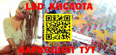 круглые Камышлов