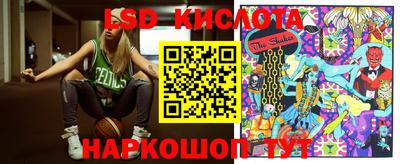 бутик Апрелевка