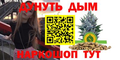 кокаин колумбия Кандалакша