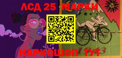 кокаин колумбия Кандалакша