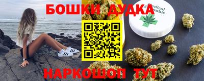 кокаин колумбия Кандалакша