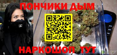 мет Апшеронск