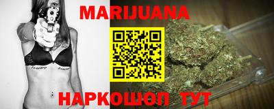 кокаин колумбия Кандалакша