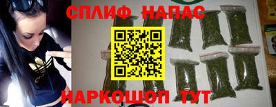 круглые Камышлов