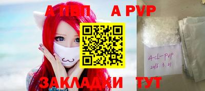 круглые Камышлов