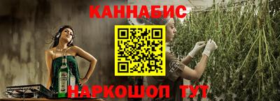 мет Апшеронск