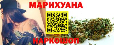 кокаин колумбия Кандалакша