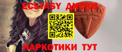 кокаин колумбия Кандалакша