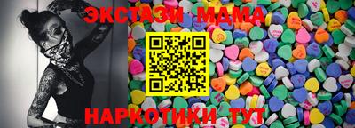кокаин колумбия Кандалакша