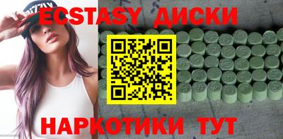 кокаин колумбия Кандалакша