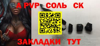 кокаин колумбия Кандалакша