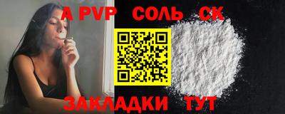 кокаин колумбия Кандалакша