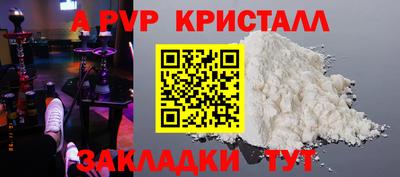 кокаин колумбия Кандалакша