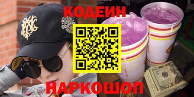 круглые Камышлов