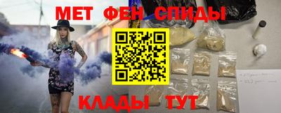 кокаин колумбия Кандалакша