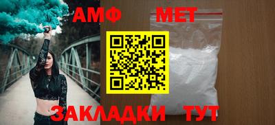 кокаин колумбия Кандалакша