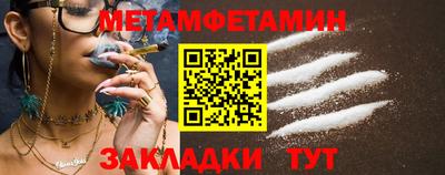 круглые Камышлов