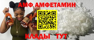 таблы Канаш