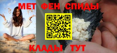 круглые Камышлов