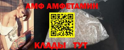 круглые Камышлов