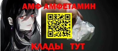 круглые Камышлов